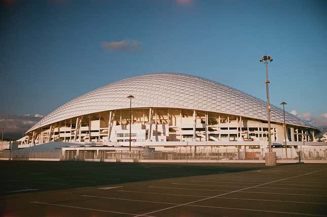 Bild für Artikel mit dem Titel 6 umweltfreundliche Innovationen für Sportstadien